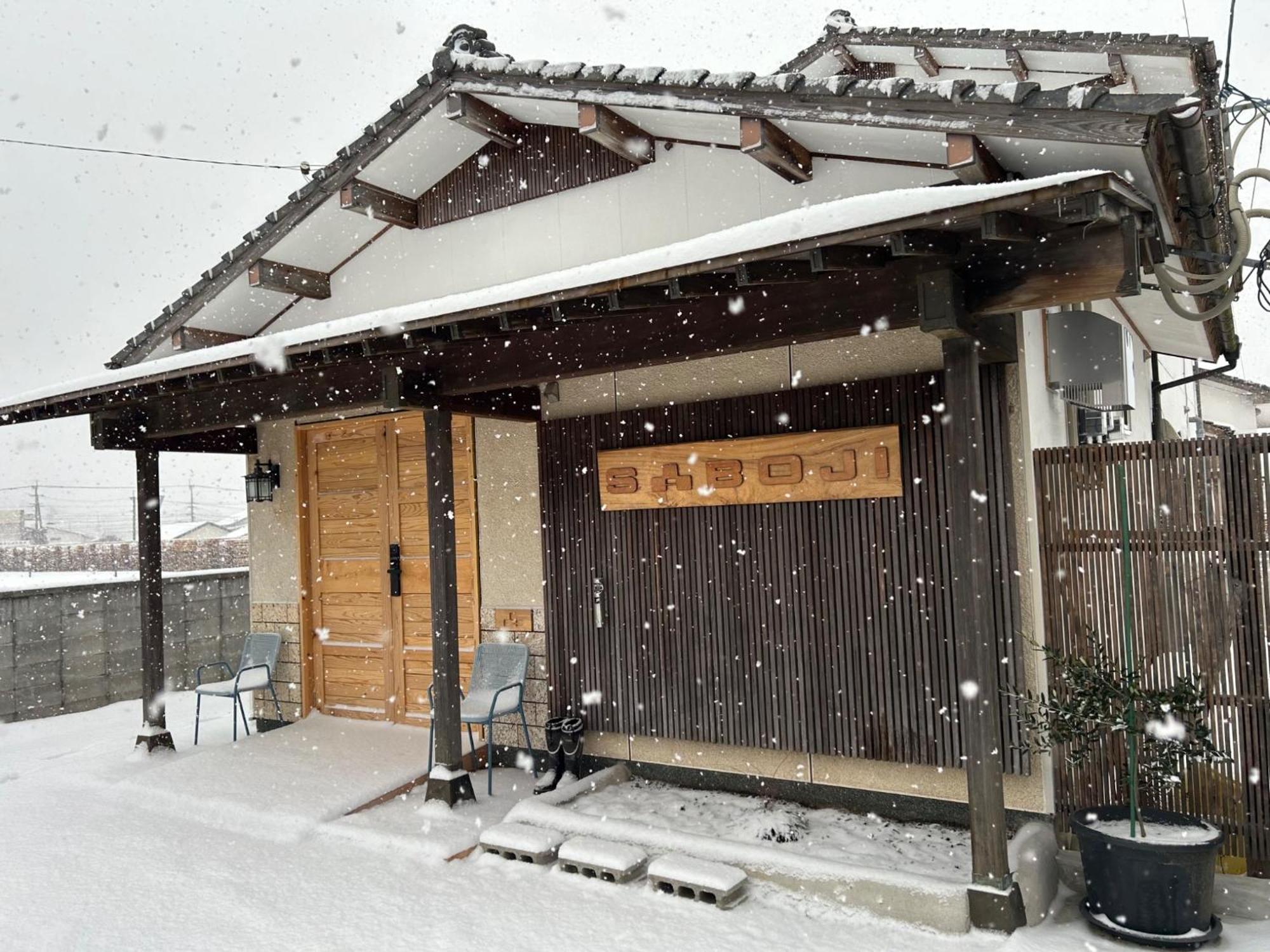 Saboji - Vacation Stay 34265V Takamori Extérieur photo