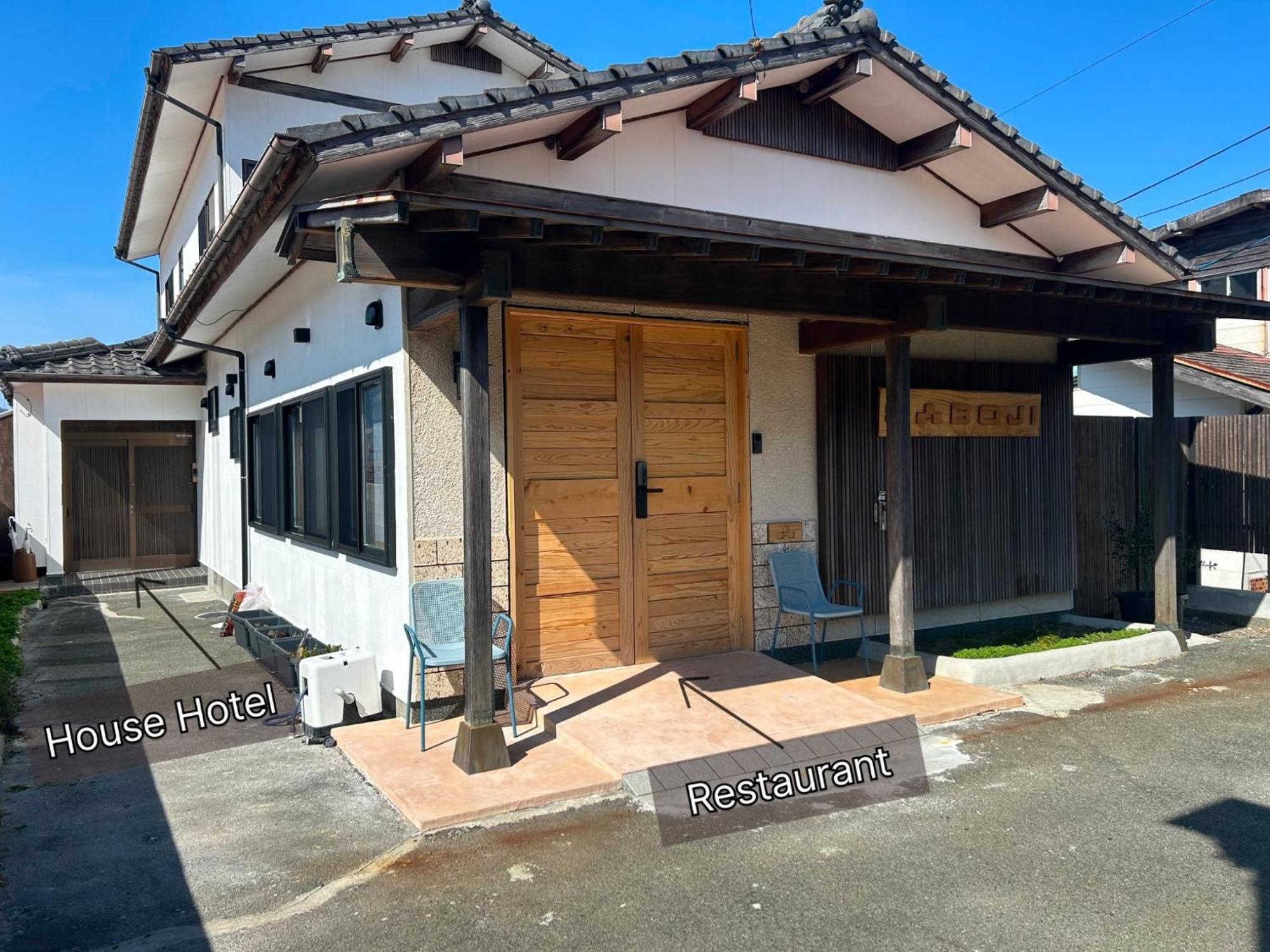 Saboji - Vacation Stay 34265V Takamori Extérieur photo